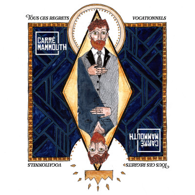 Tous ces regrets vocationnels